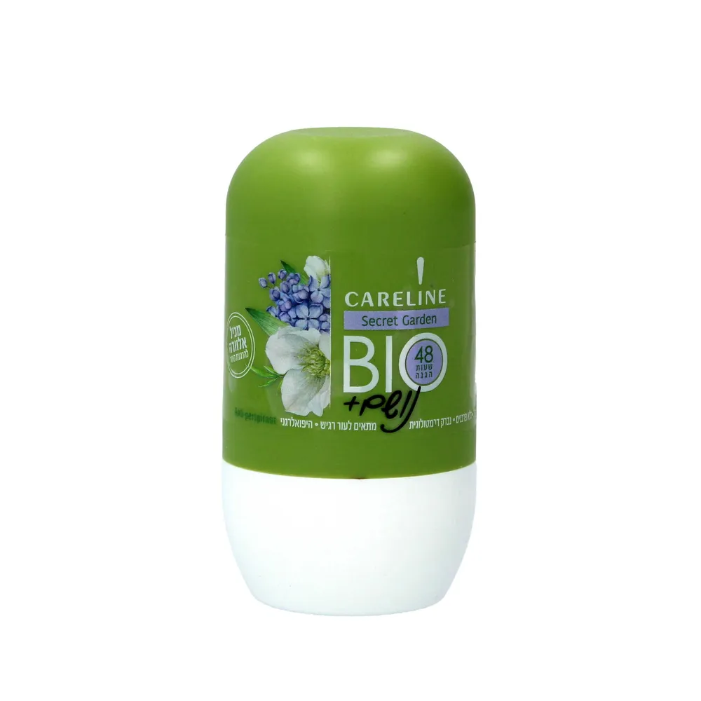 נושם BIO רול ECRET GARDEN