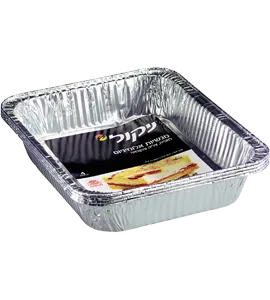 מגש אלומניום 100 ניקול 4 יח'