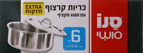 כריות קרצוף עם ספוג