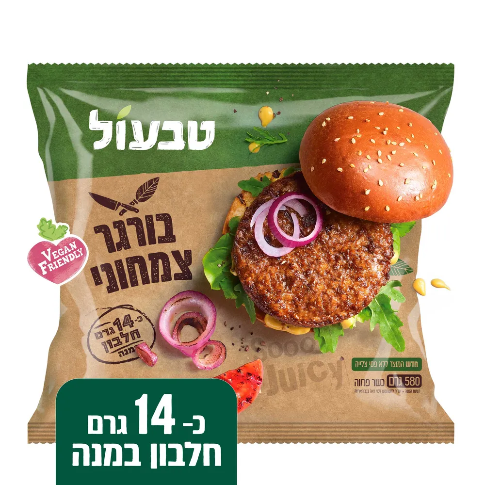 טבעול המבורגר טבעוני 6*580 גרם