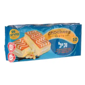 עוגות אישיות צ'וקטה טעם וניל
