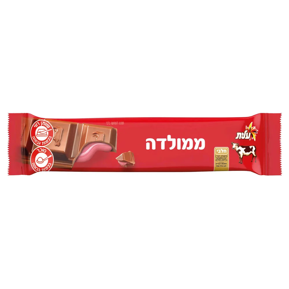 שוקולד פרה תות 50ג'