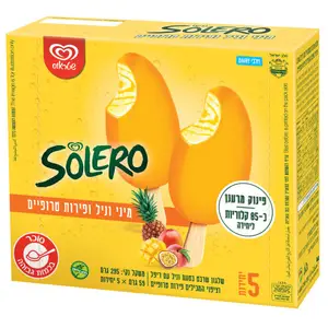 מאגדת סולרו מיני טרופי