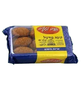 קובה בשר 1 קג