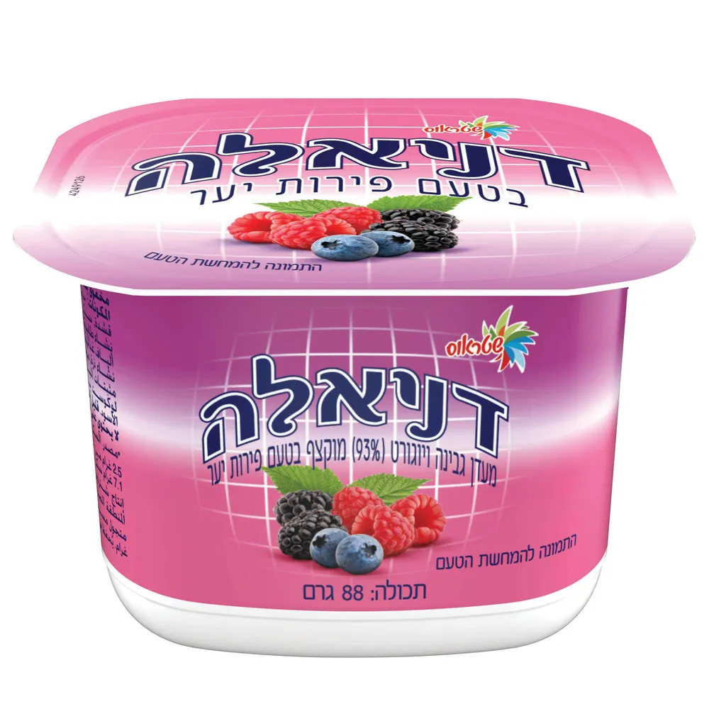 דניאלה פירות יער