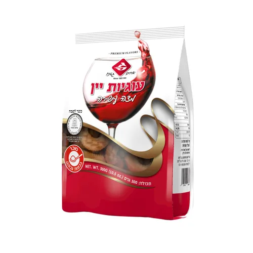עוגיות גטניו כעכי יין