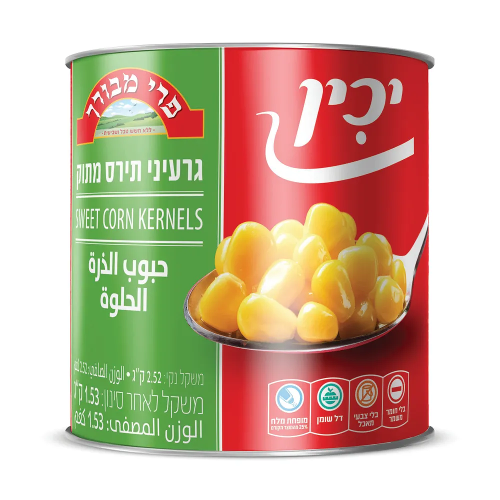 פרי מבורך גרעיני תירס מתוק 2.52 קג