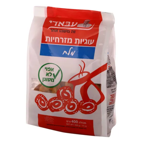 עבאדי עוגיות מזרחי מלח 400 ג'