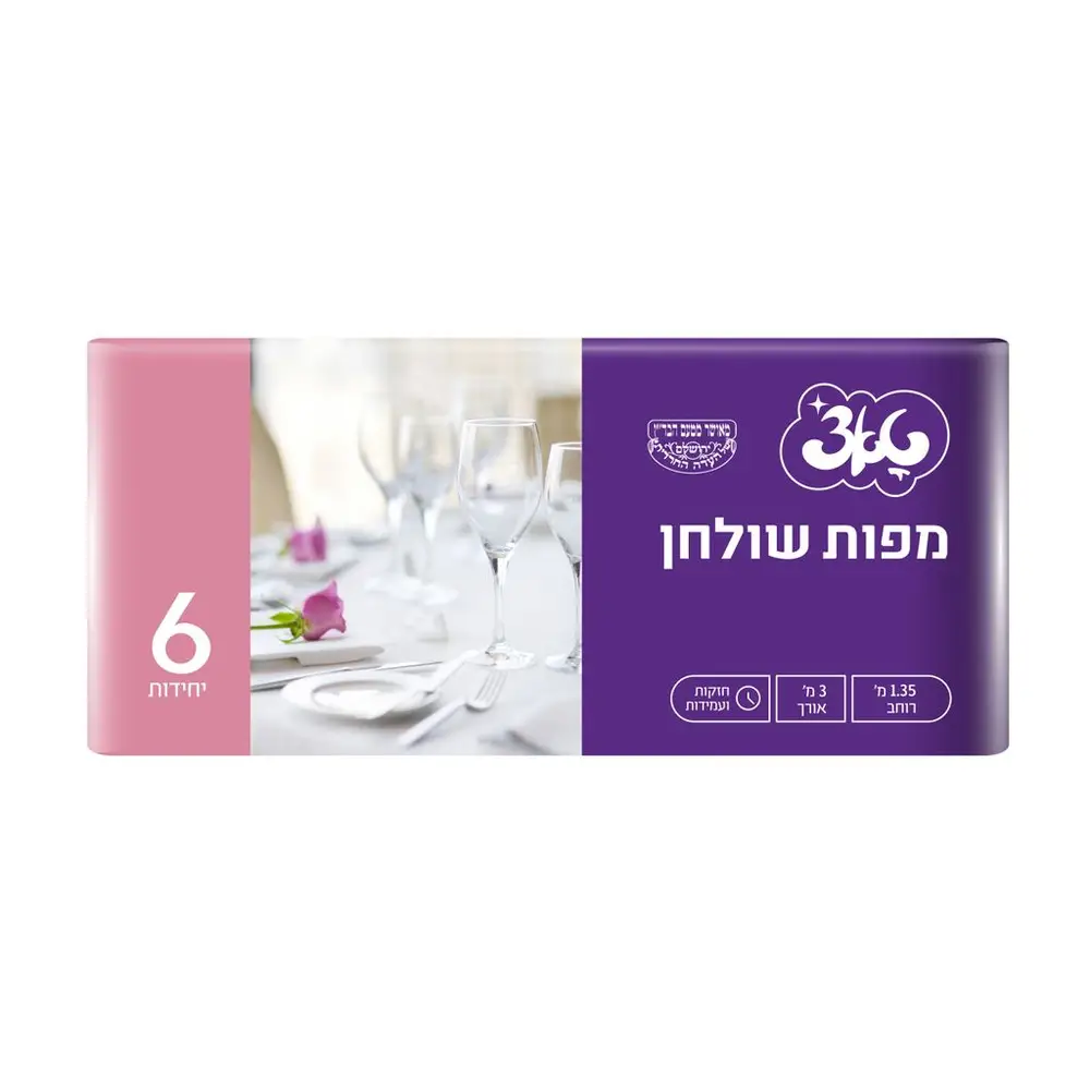 טאצ' מפות שולחן עבות במיוחד  6 יחידות