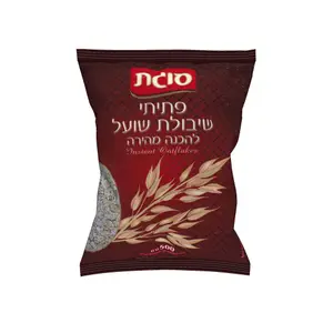 שיבולת שועל דקה
