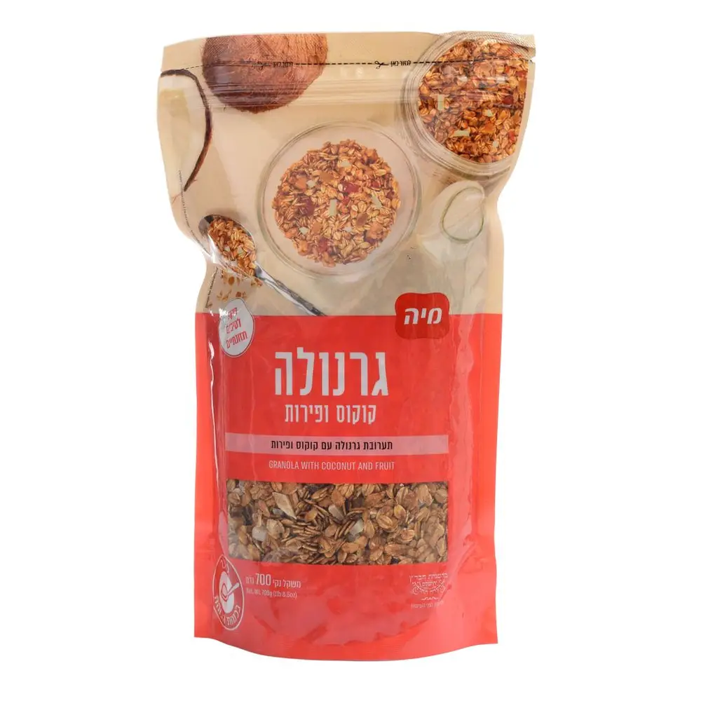 גרנולה קוקוס ופירות