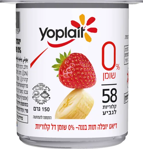 יופלה דיאט תות בננה 0% 150 גרם