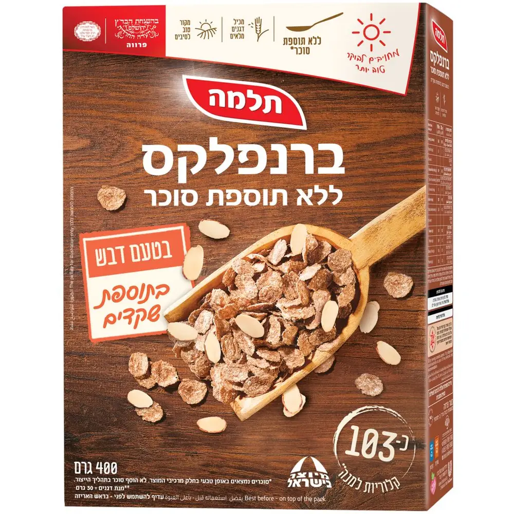 ברנפלקס טעם דבש עם שקדים