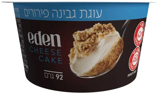 עוגת גבינה פירורים