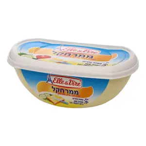 ממרחקל מלוח