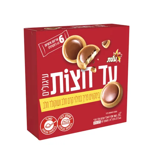 עד חצות עיגולים 200ג'
