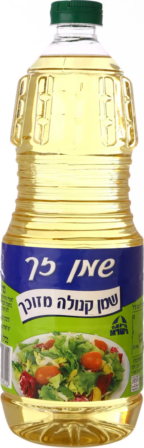 מילומור שמן קנולה זך 920 מל