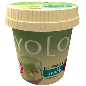 YOLO שוקולד פיסטוק