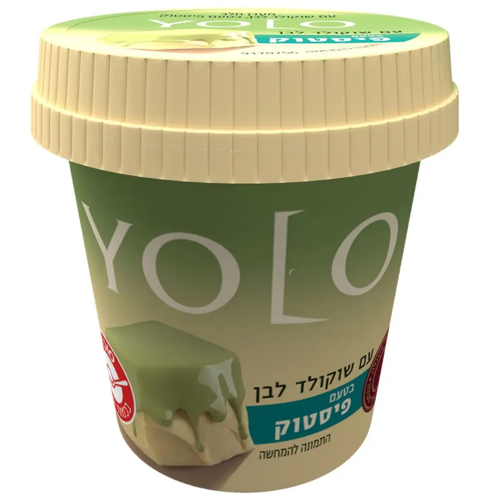 YOLO שוקולד פיסטוק
