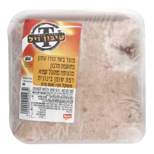 טחון הודו 500גר טיבון ויל