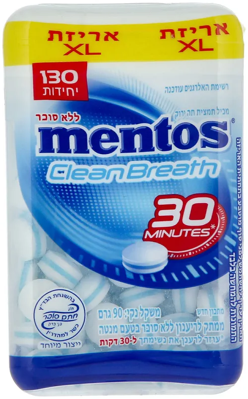 סוכריות מנטוס קלין ברט מנטה 90 גר'