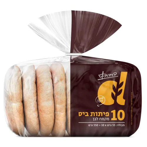 פיתה ביס לבן 50 גרם * 10