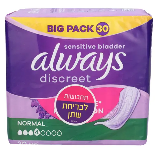 אולוויז דיסקריט תחבושות גיגה נורמל 30 יח