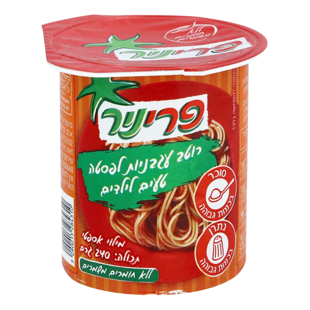 פריניר רוטב פסטה לילדים 240 גרם (72)