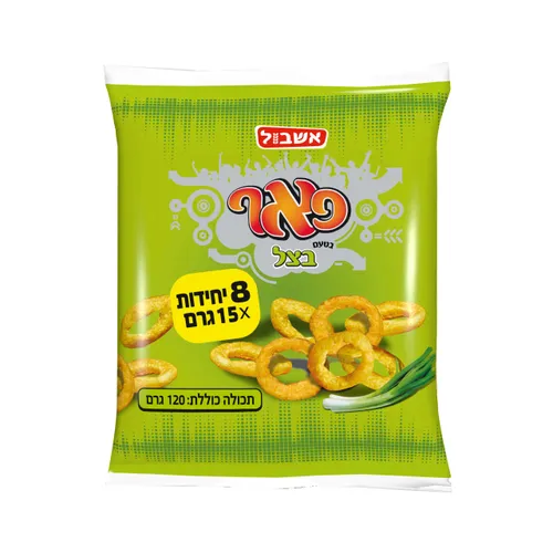 מאגדת פאף
