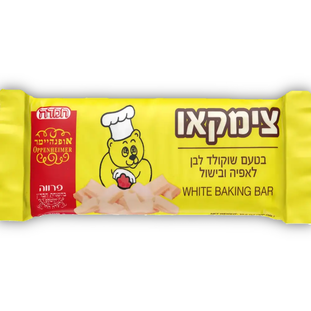 צימקאו שוקולד לבן אופנהיימר 300ג'