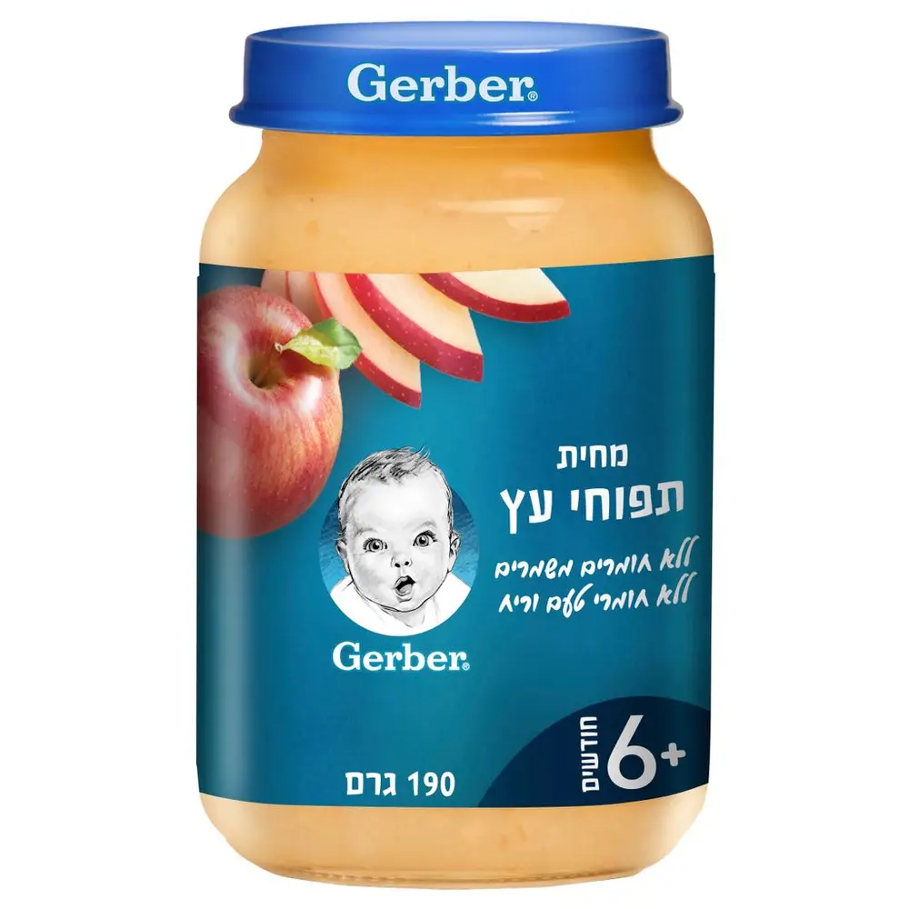 גרבר מחית תפוח עץ