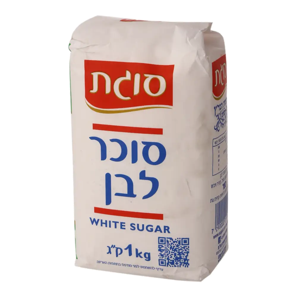 סוכר לבן סוגת 1 קג