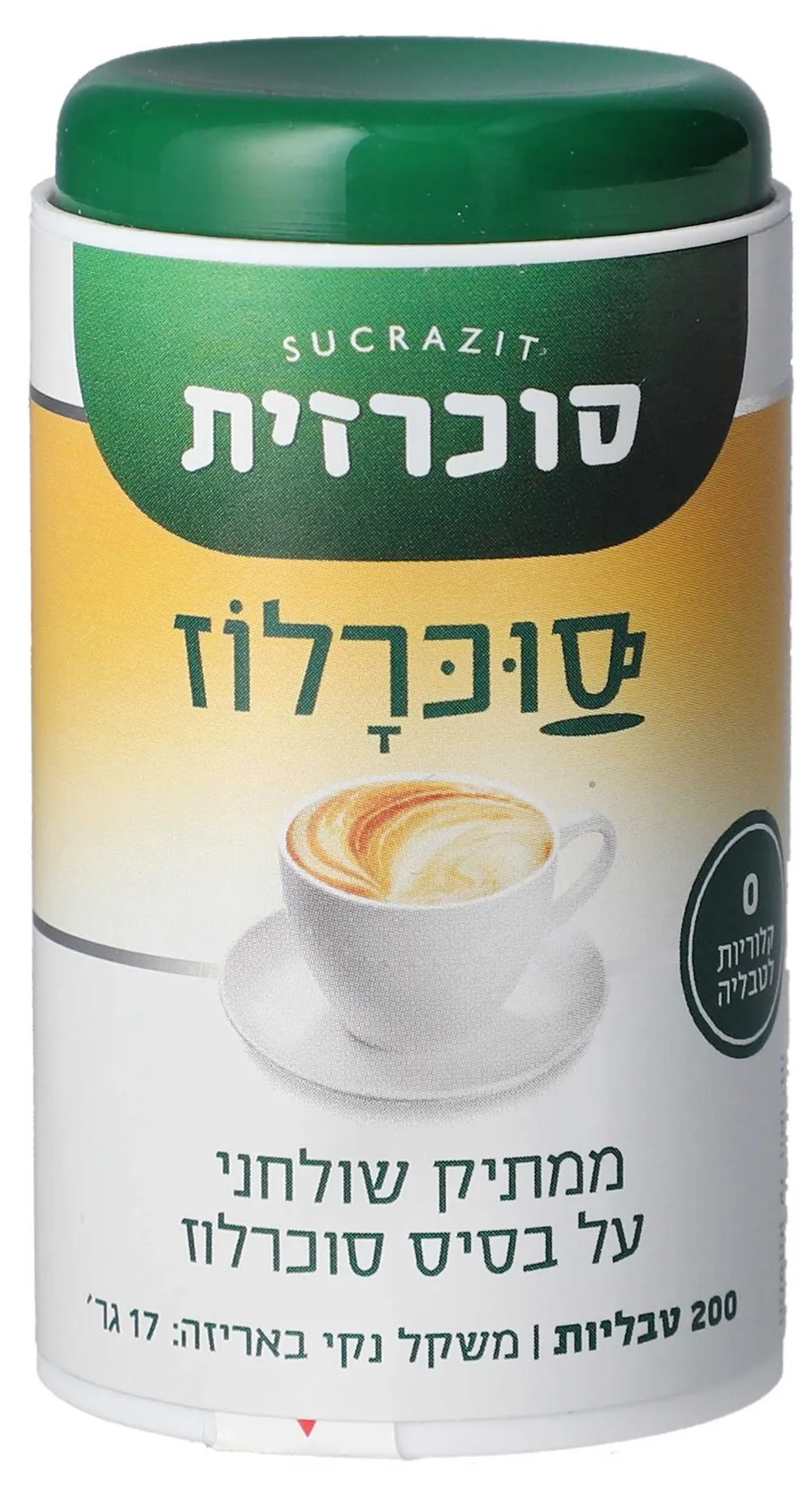 סוכרזית סוכרלוז 200 טבליות
