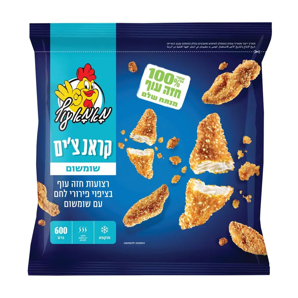 קראנצ'ים שומשום מאמא עוף 600גר