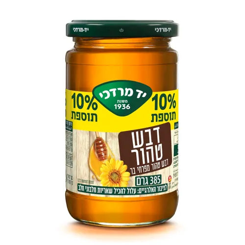 דבש טהור יד מרדכי 385 גר' (פסח) 10% תוספת