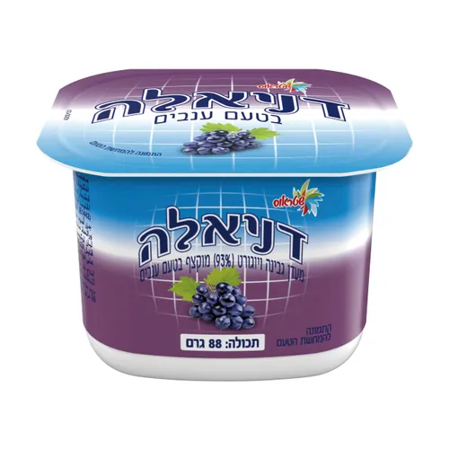 דניאלה ענבים