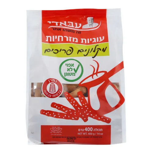 עבאדי מיני מזרחי מקלות 400ג'