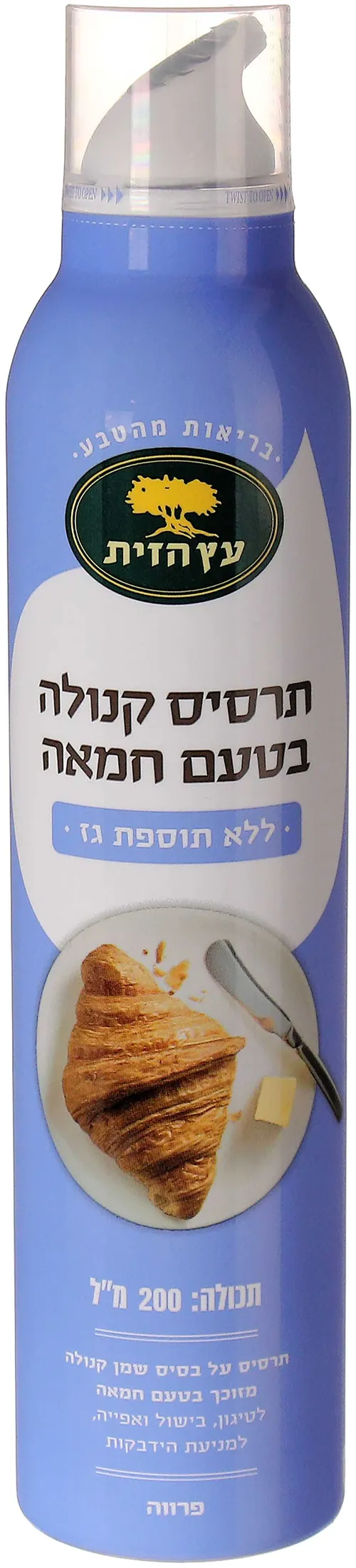 תרסיס שמן קנולה בטעם חמאה 200 מל