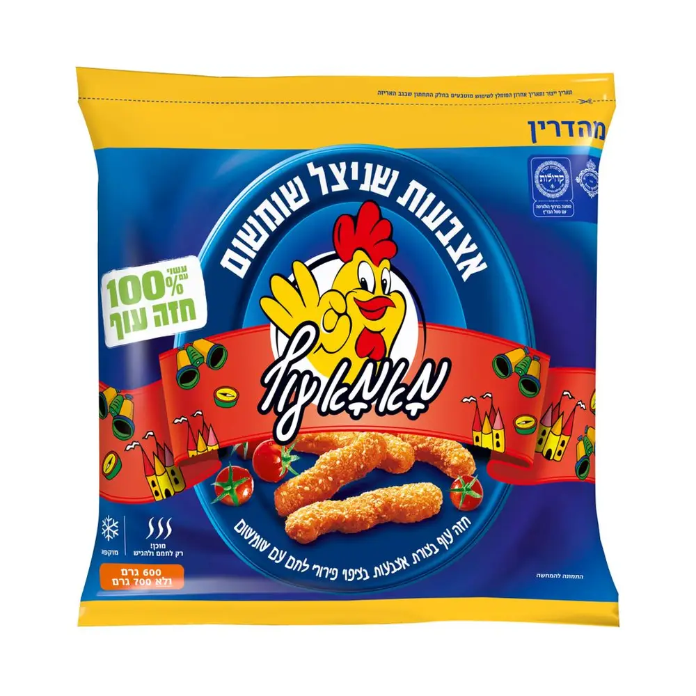 אצבעות שניצל קהילות