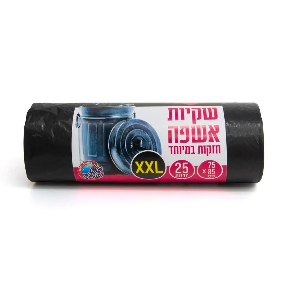 עלמה שקיות אשפה 25 יחידות 75*85