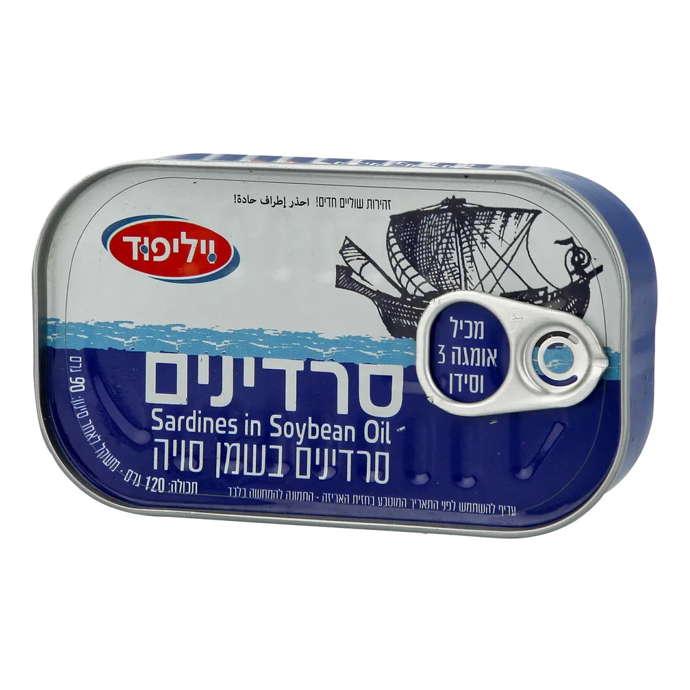 סרדין בשמן צמחי פתח קל ו.פוד 110ג'