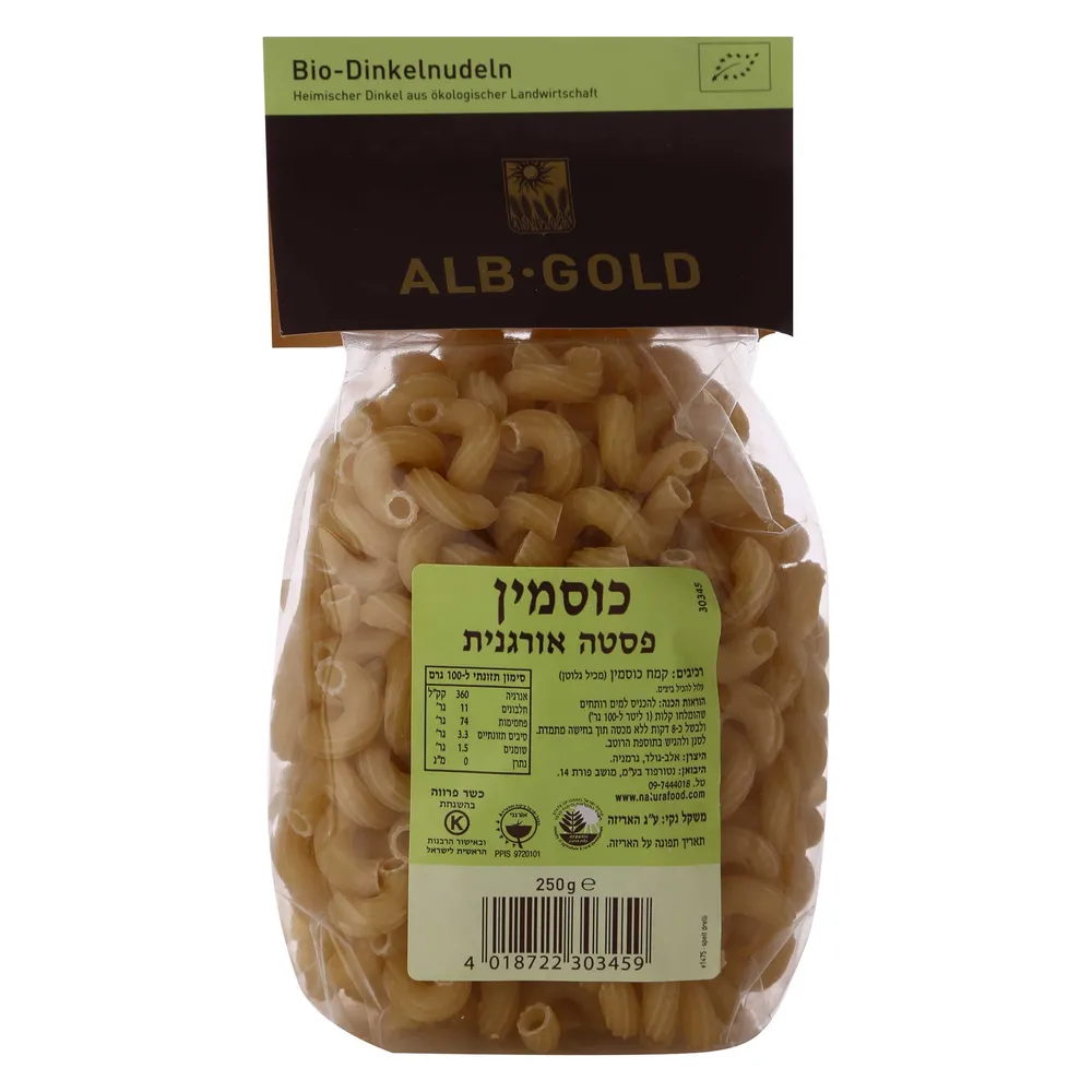 מקרוני כוסמין