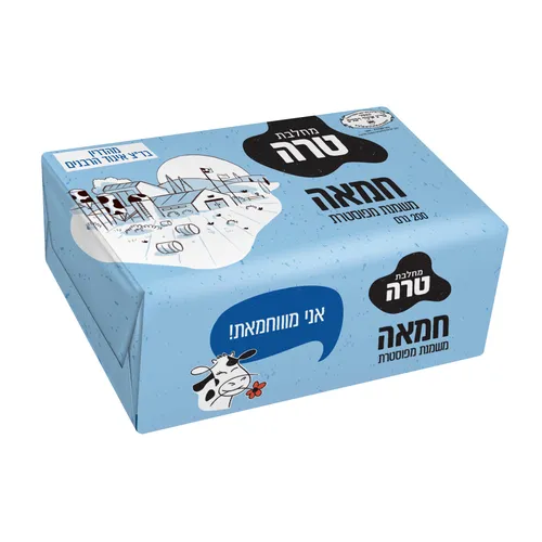 חמאה 200 גר'