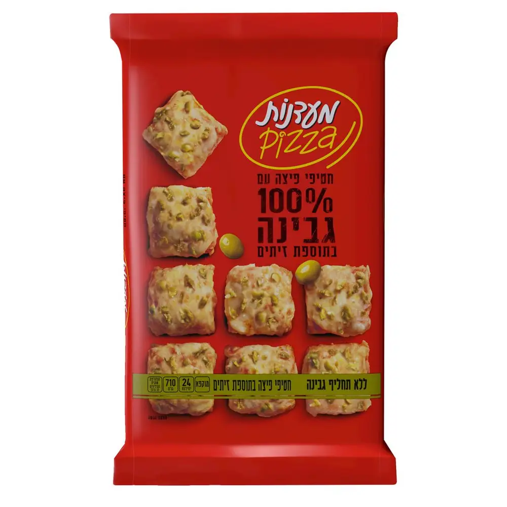 חטיפי פיצה זיתים בשקית