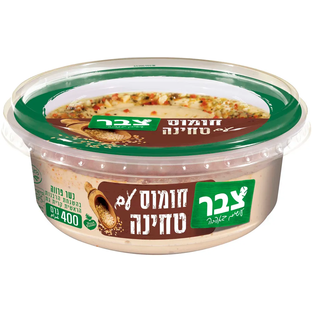 חומוס עם טחינה 400 גרם