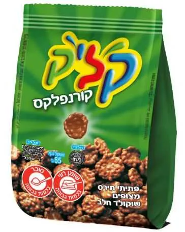 קליק קרונפלקס תפזורת