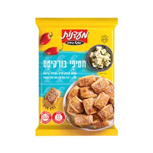 חטיפי בורקיטס במילוי גבינות 770 גרם מעדנות