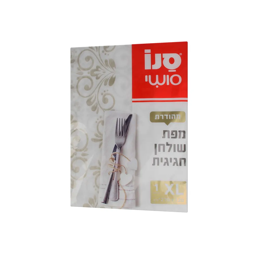 מפת שולחן סנו