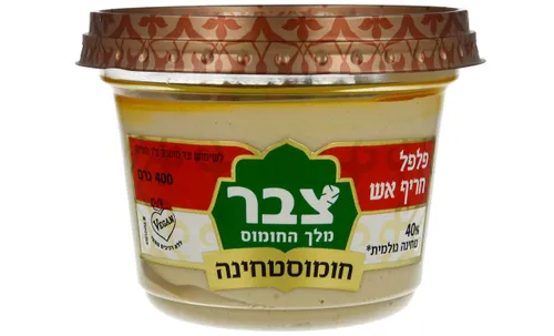 חומוס טחינה חריף צבר 400 גר'