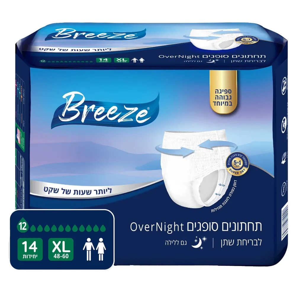 תחתוני BREEZE מידה 14 XL יח